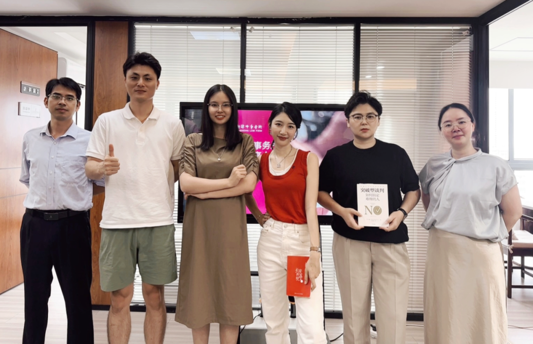 广西南宁 | 先衡·新闻 | 胸藏文墨怀若谷，腹有诗书气自华——先衡律所开展第五期读书分享会