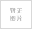 刑事法律事务的从业者需要具备哪些条件呢