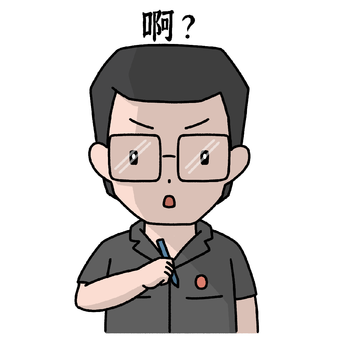 12.31 1.gif