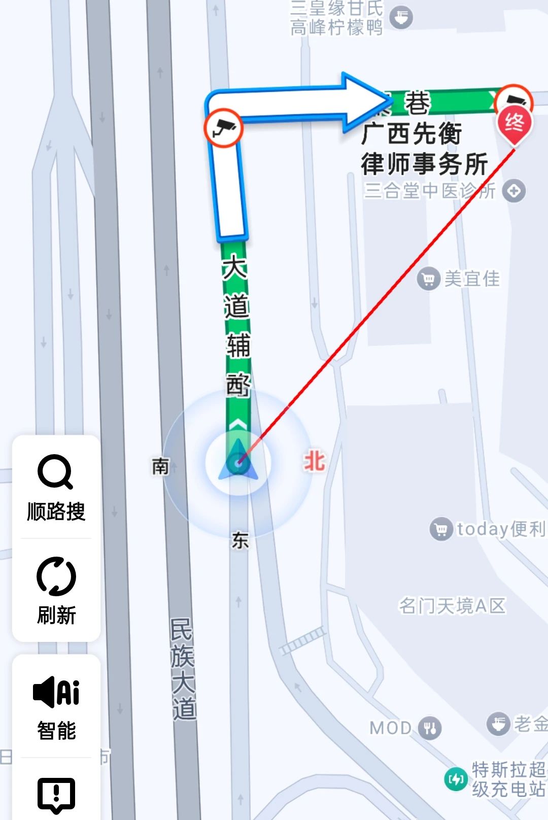 4.28 2.jpg